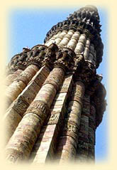Information about Qutub Minar in Delhi